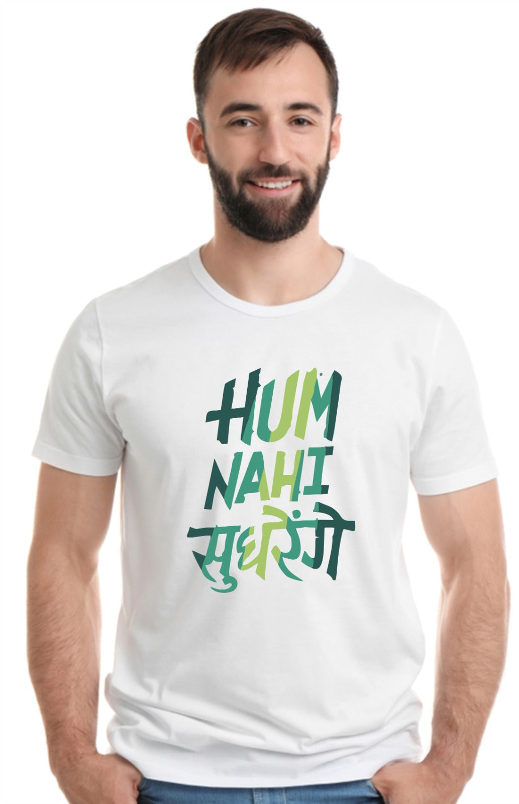 Printed Designer White Sports Solid Slim Fit Crew Neck T-Shirts For Regular Wear