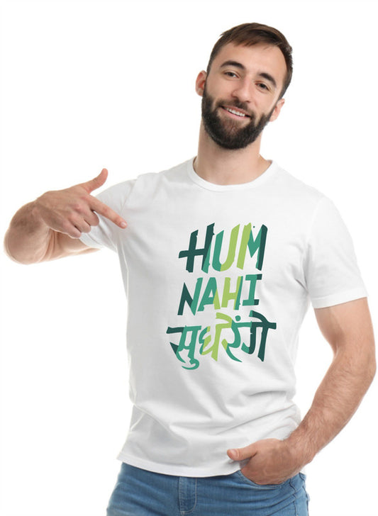 Printed Designer White Sports Solid Slim Fit Crew Neck T-Shirts For Regular Wear