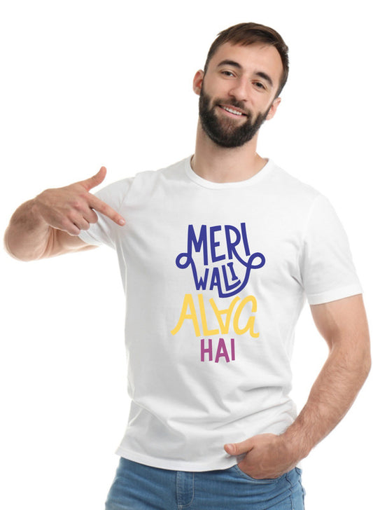 Printed Designer White Sports Solid Slim Fit Crew Neck T-Shirts For Regular Wear