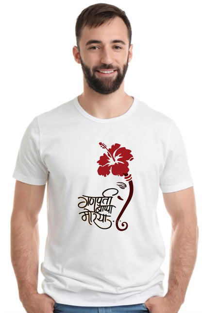 Printed Designer White Sports Solid Slim Fit Crew Neck T-Shirts For Regular Wear
